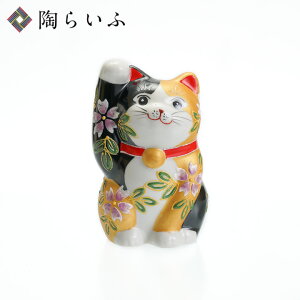 J 3.8 _ LiEj u N L lC Mtg 蕨 j/j/j/