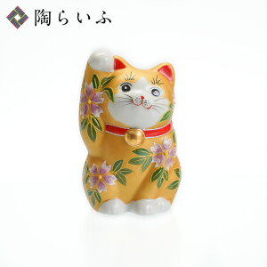J 3.8 _ LiEj u N L lC Mtg 蕨 j/j/j/
