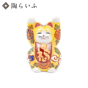 J 3.2 ㏵L  u N L lC Mtg 蕨 j/j/j/