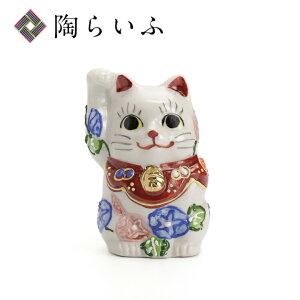 J 2 L  Eグu N L lC Mtg 蕨 j/j/j/