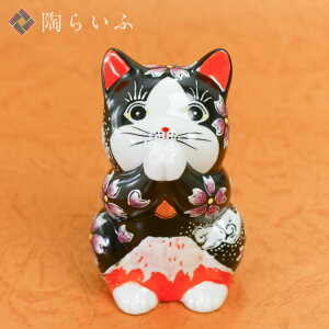 J 3.8F菵L ԕxmu N L lC Mtg j/j