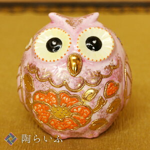 J 2.5ӂ낤 ѐ sNu N ӂ낤 lC Mtg j/j