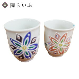 J vw ؕ/uہaH  yA lC Mtg Zbg 蕨 j/j/j/ ϔ