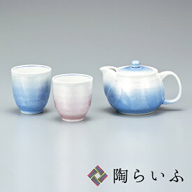 楽天市場 急須 湯呑 セットの通販