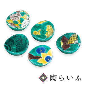 J u ËJ܎aH u lC Mtg Zbg 蕨 j/j/j/ ϔ