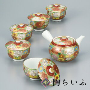 J Wt푵 ԋl/Kmq  aH  o lC Mtg Zbg 蕨 j/j/j