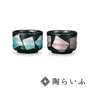 J gu ʁ aH u ۂ 傱  lC Mtg 蕨 ސEj/JƏj/j ϔ