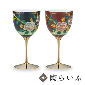 J yAC {O/KmqaH  CJbv yA lC Mtg Zbg 蕨 j/j/j