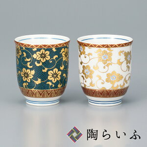 J g S哂 aH g vw lC Mtg yA 蕨 j/j/j