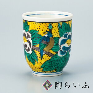 J  OɒaH ۂ  lC Mtg 蕨 j/j/Ԃ