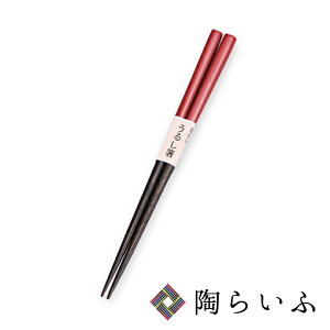 R  h邵 遃R aH  lC Mtg 蕨 wj/oYj/j/