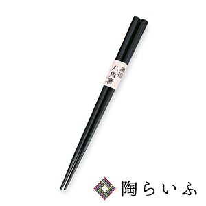 R  hpR aH  lC Mtg 蕨 wj/oYj/j/