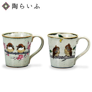 J yA}OJbv Ȃ悵 aH Jbv }OJbv yA lC Mtg 蕨 j/j/j/ ϔ [ss]