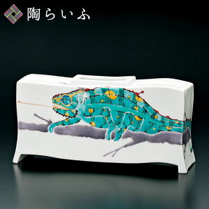 J 8.3Ԋ pT[JI/Rߑ  aH ԕr Ԋ lC Mtg 蕨 j/j/j/ ˔Rʂ