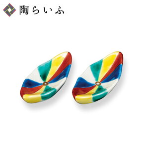 J yAu DH쏬 u lC Mtg 蕨 j/j/j/