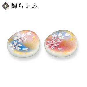 J yAu Ԃ̕H쏬 u lC Mtg 蕨 j/j/j/