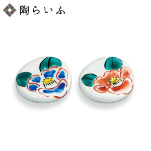J yAu ֕H쏬 u lC Mtg 蕨 j/j/j/