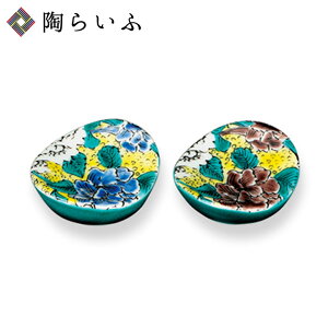J yAu gcOH쏬 u lC Mtg 蕨 j/j/j/