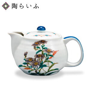 J |bg}{ 12̉ i11j aH   |bg }{ lC Mtg 蕨 j/j/j/