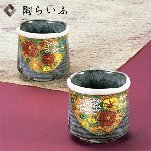J g ԋl/Kmq aH   yA lC Mtg 蕨 j/j/j/ ϔ [ss]