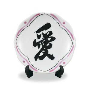 J 2.8 M  -sho-ij  M @lMtg COMtg lC 蕨 j / j / j 