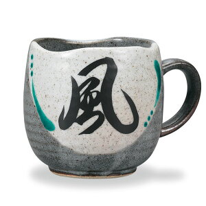 J }OJbv  -sho-ij  Jbv }OJbv lC Mtg 蕨 j / j / j 