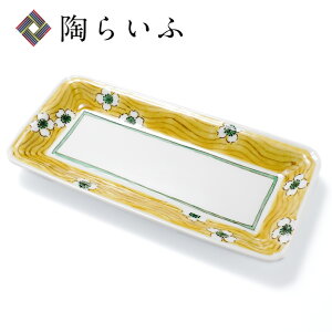 J ԕגM/JM M lC Mtg 蕨 j/j/j/