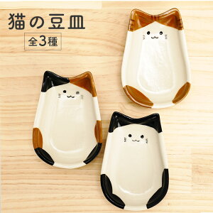 J 3킩Iׂ L̓M /  q | M M 9cm ˂ neko L