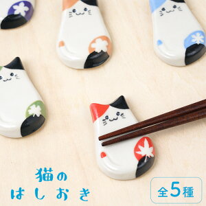 J 5킩Iׂ L̔u/ qH쏬 u lC Mtg 蕨 j/j/j/