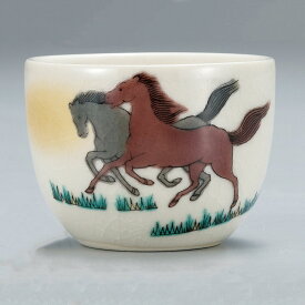 九谷焼 ぐい呑 干支馬 ＜2026年 十二支 午年 丙午 酒器 盃 ぐい呑 人気 ギフト 贈り物 結婚祝い/内祝い/お祝い/＞