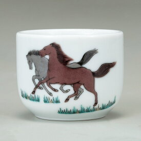 九谷焼 ぐい呑 午 ＜2026年 十二支 午年 丙午 酒器 盃 ぐい呑 人気 ギフト 贈り物 結婚祝い/内祝い/お祝い/＞