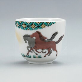 九谷焼 ぐい呑 小紋午 ＜2026年 十二支 午年 丙午 酒器 盃 ぐい呑 人気 ギフト 贈り物 結婚祝い/内祝い/お祝い/＞