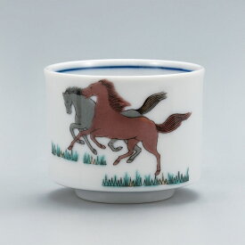 九谷焼 ぐい呑 午 ＜2026年 十二支 午年 丙午 酒器 盃 ぐい呑 人気 ギフト 贈り物 結婚祝い/内祝い/お祝い/＞