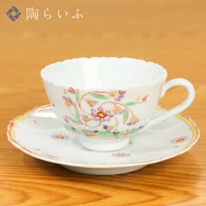 J yMq×{(ʊi)zJbv\[T[ Ԃ̃haH R[q[Jbv lC Mtg 蕨 j/j/j ϔ