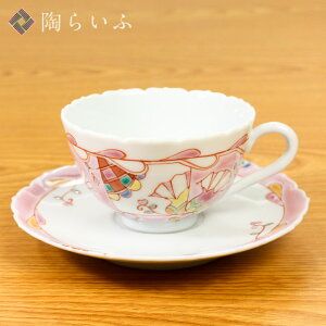 J yMq×{(ʊi)zJbv\[T[ ԃsNaH R[q[Jbv lC Mtg 蕨 j/j/j ϔ