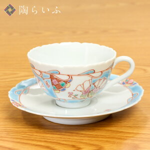 J yMq×{(ʊi)zJbv\[T[ ԁaH R[q[Jbv lC Mtg 蕨 j/j/j ϔ