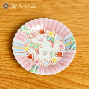 J yMq×{(ʊi)ze^M n[gsAaH M M lC Mtg 蕨 j/j/j
