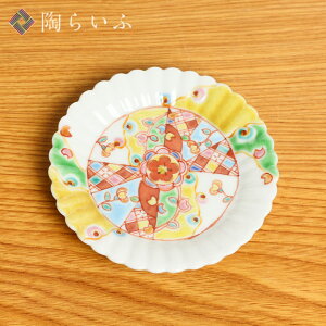 J yMq×{(ʊi)ze^M ԖȁaH M M lC Mtg 蕨 j/j/j