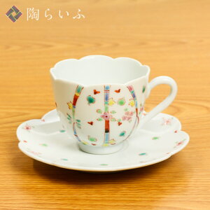 J yMq×{(ʊi)zJbv\[T[Ԑ၃aH R[q[Jbv lC Mtg 蕨 j/j/j ϔ