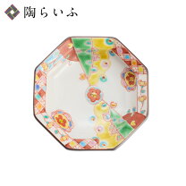 楽天市場】九谷焼 皿 八角の通販