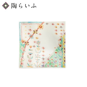 ��J�� 4.5���g�p�M �ԉ�/��M�q���a�H�� �M ���M ���M �v���[�g �l�C �M�t�g ���蕨 �����j��/���j��/���j����