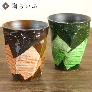 J 5FIׂ yArt[Jbv ʋ₿炵/RqaH Mtg 蕨 j j j j Vzj ސEj ̑ɁMtgElE