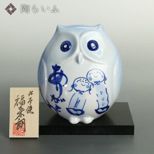 J 5ӂ낤u 肪Ƃ/Fqu N ӂ낤 lC Mtg j/j