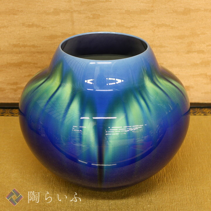 楽天市場】九谷焼 ＜限定品蔵出し＞富士型花瓶 耀彩（桐箱付）/人間 