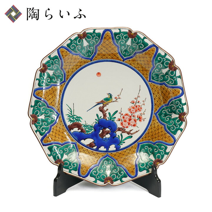 楽天市場】九谷焼 12号飾皿 松竹梅に鳥（桐箱付）/三ツ井為吉作 ＜送料  
