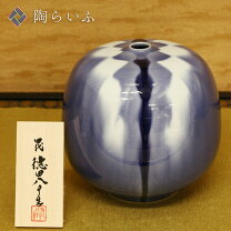 楽天市場】九谷焼 徳田 八 十 吉の通販