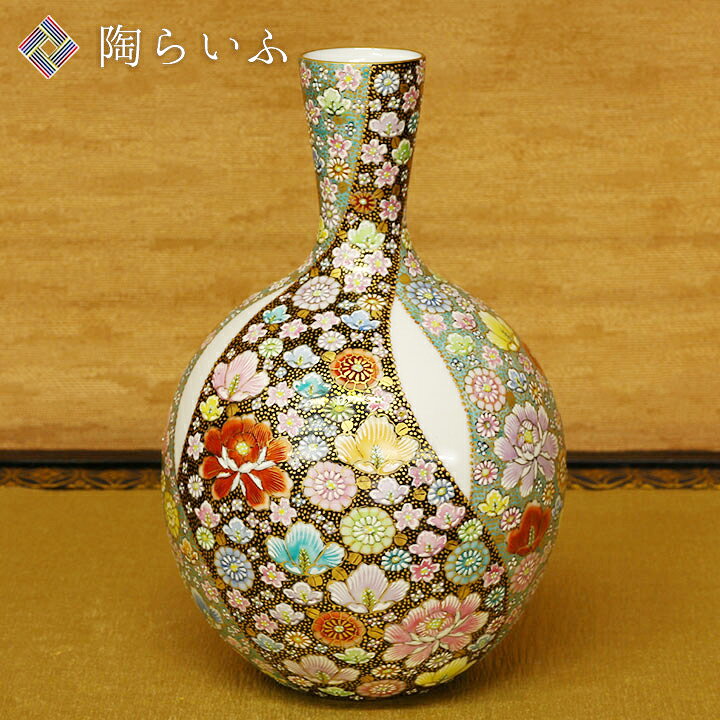楽天市場】九谷焼 8号花瓶 金襴花詰文（桐箱付）/高聡文＜送料無料 