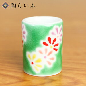 J JnuVX^h Ԃ炵 / Hc聃uVX^h uV uVz_[ y lC j Ԃ