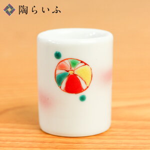 J JnuVX^h Ă܂ / Hc聃uVX^h uV uVz_[ y lC j Ԃ