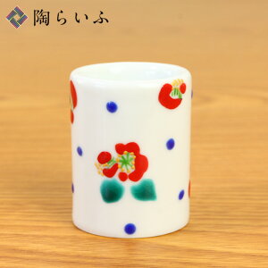 J JnuVX^h Ԓ / Hc聃uVX^h uV uVz_[ y lC j Ԃ